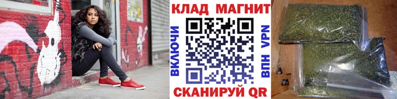 Меф Торопец