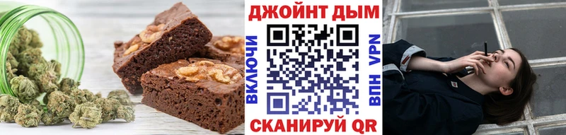 Cannafood марихуана  KRAKEN ONION  Торопец 