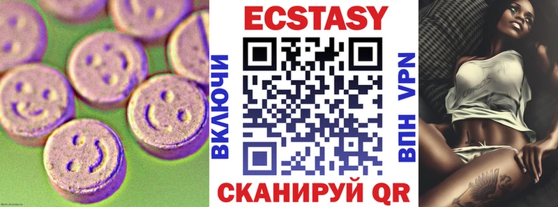Ecstasy Philipp Plein  Торопец 