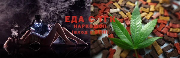 меф Покров