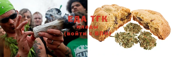 меф Покров