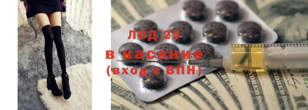 кокс Алексеевка