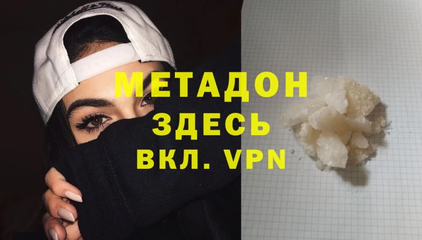 меф Покров