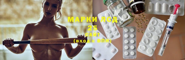 МДПВ Абинск