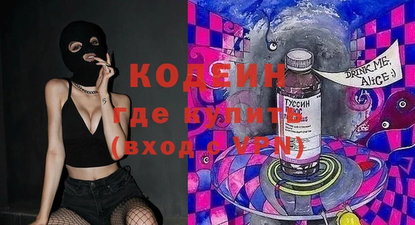 меф Покров