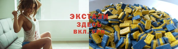 спиды Алзамай