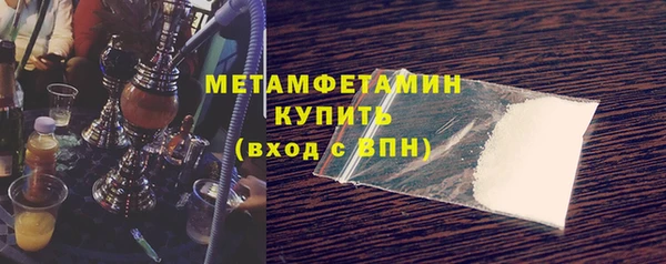 меф Покров