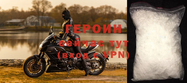 меф Покров