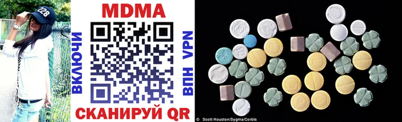 OMG ТОР  Торопец  MDMA VHQ  цена  