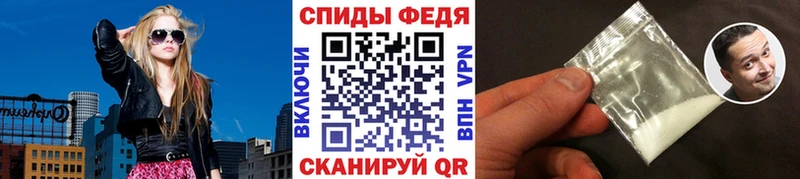 Метамфетамин кристалл  Торопец 